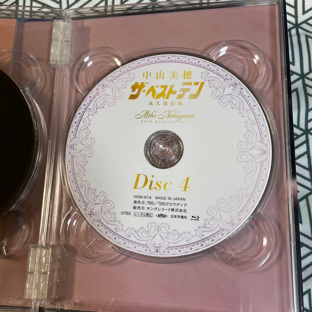 中山美穂/～Miho Nakayama 40th Anniversary～中山…