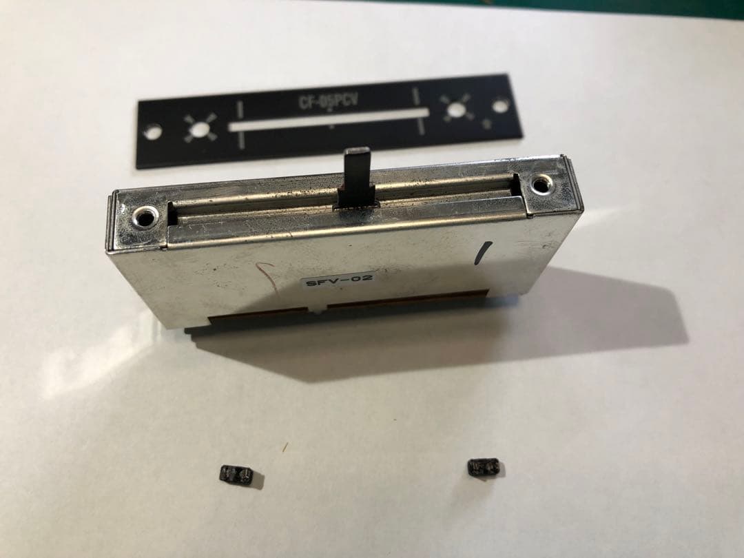 VESTAX ベスタクス　PMC-05ProⅡ フェーダーオーバーホール