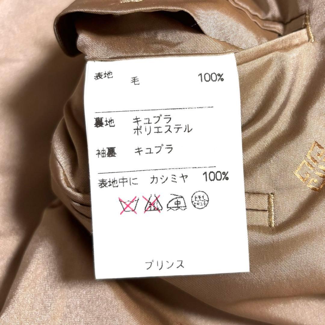 【美品】GIVENCHY カシミヤ100% テーラードジャケット　キャメル