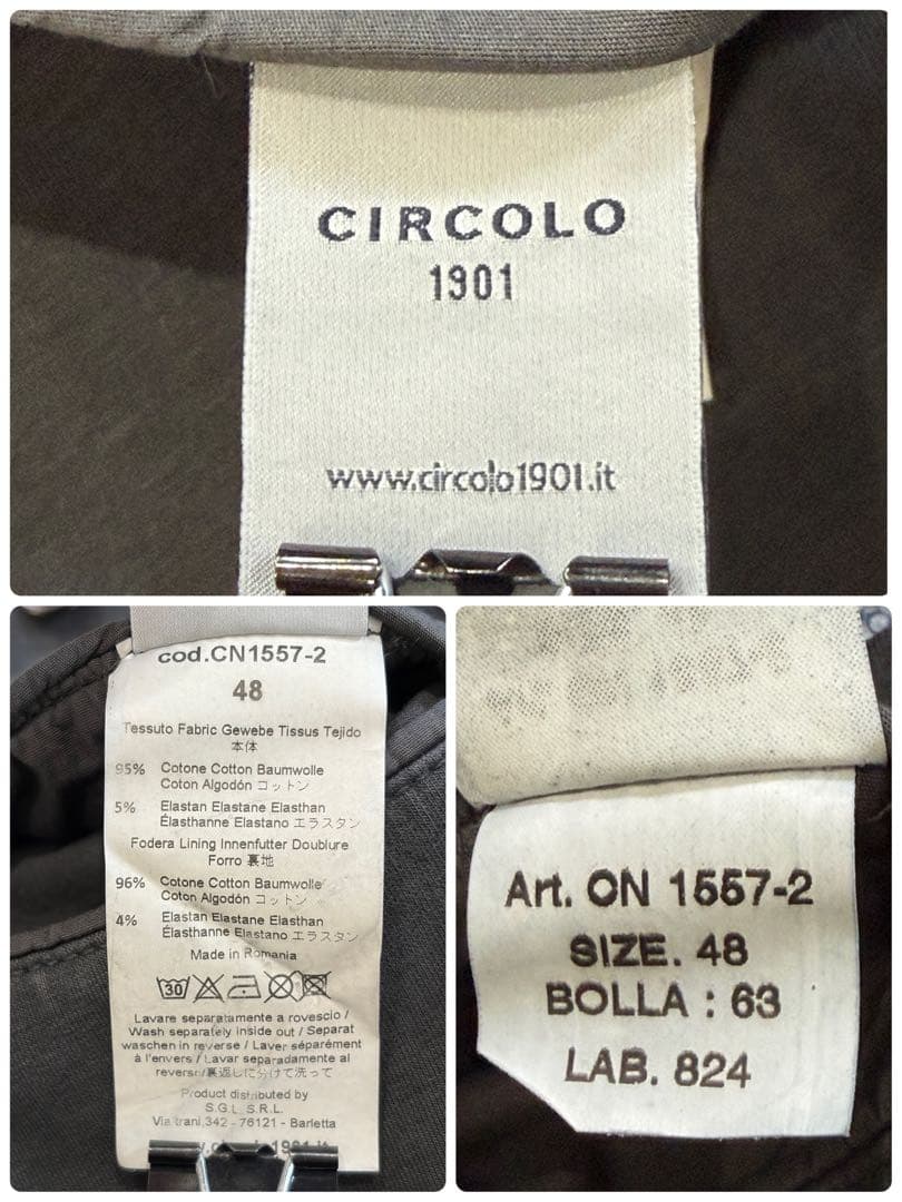 CIRCOLO1901 スウェット生地 パイピング テーラードジャケット48 L