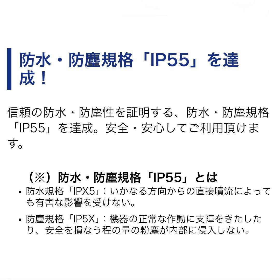 バイク用　ETC　車載器　ミツバ　BE61　（検索用）ETC2.0　1102
