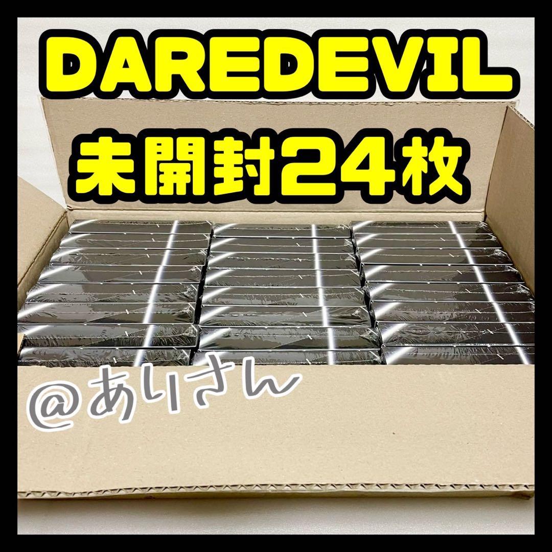 SEVENTEEN HAPPY BURSTDAY DAREDEVIL 新品未開封