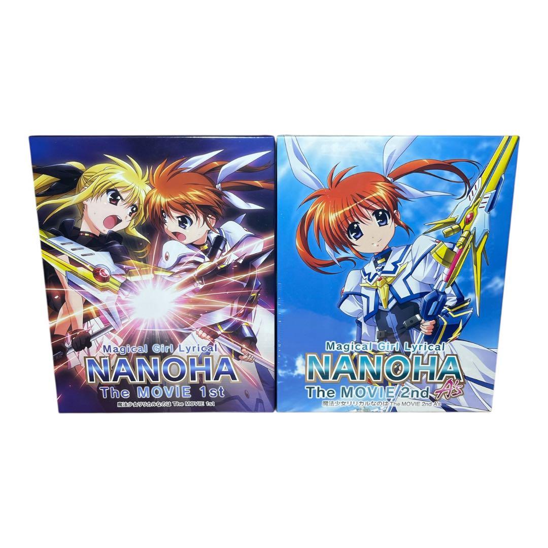 魔法少女リリカルなのは グッズセット