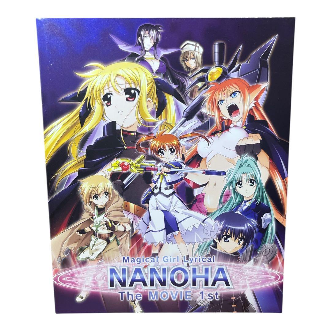 魔法少女リリカルなのは グッズセット