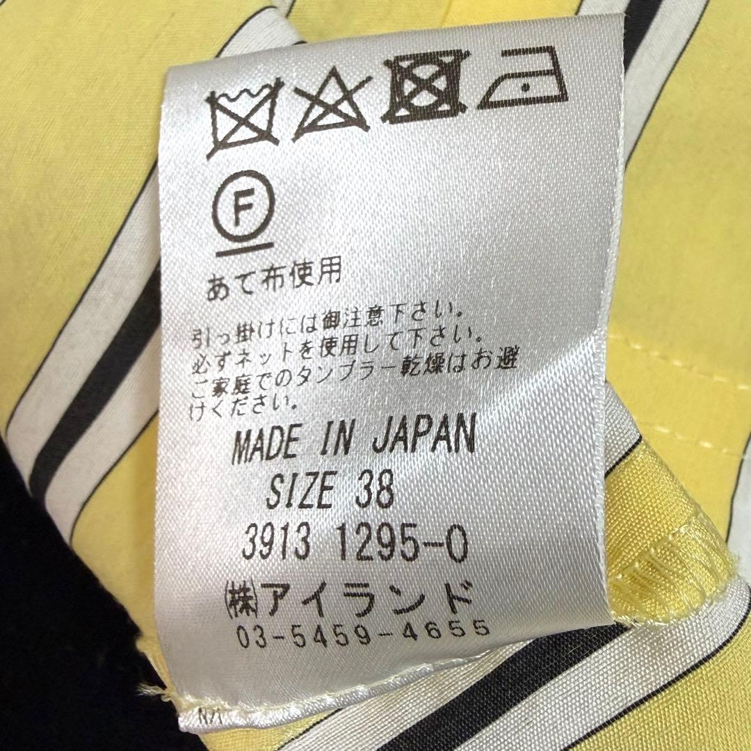 ダイアグラム ストライプ シャツクロス ワンピース イエロー リボン38 M