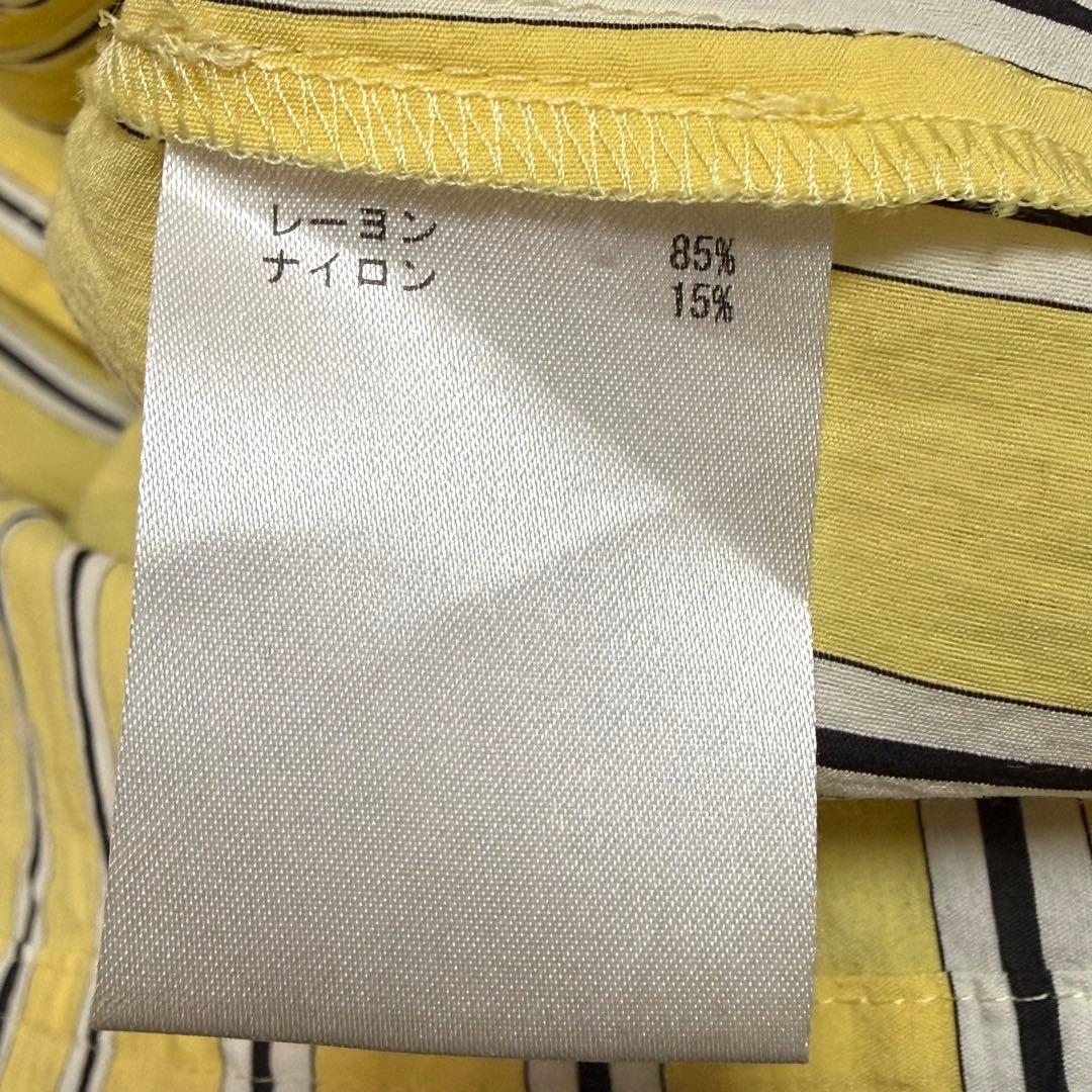 ダイアグラム ストライプ シャツクロス ワンピース イエロー リボン38 M