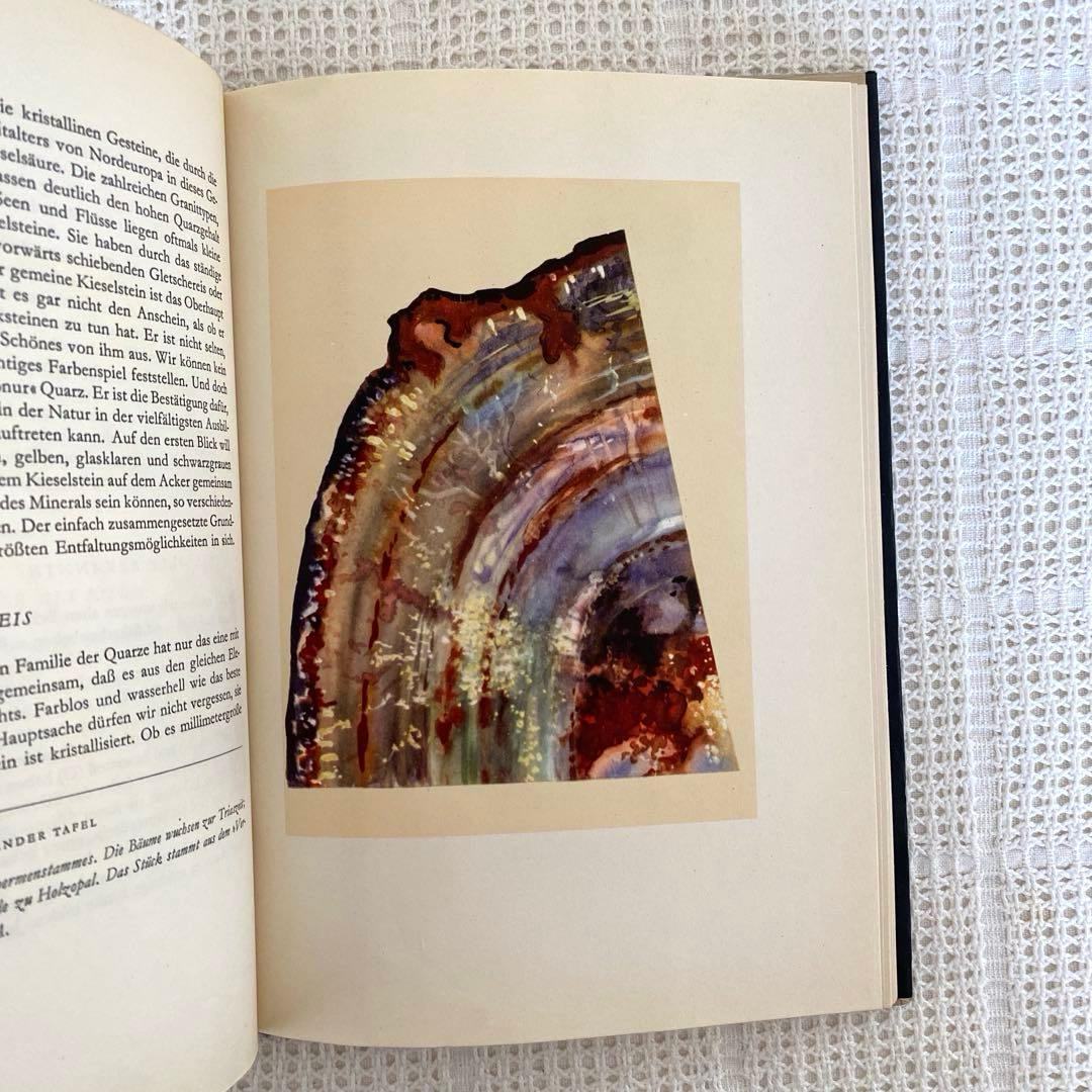 1954年　真っ黒な表紙が魅力的　ドイツの鉱物図鑑　宝石　洋書