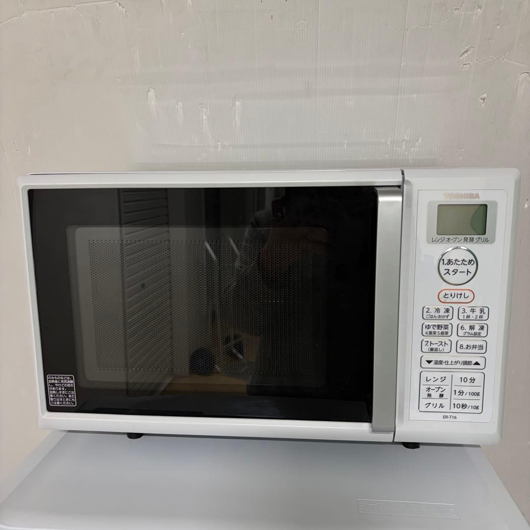 パナソニック東芝ブランド❗️1人暮らし家電セット　大阪、大阪近郊配送と設置無料A