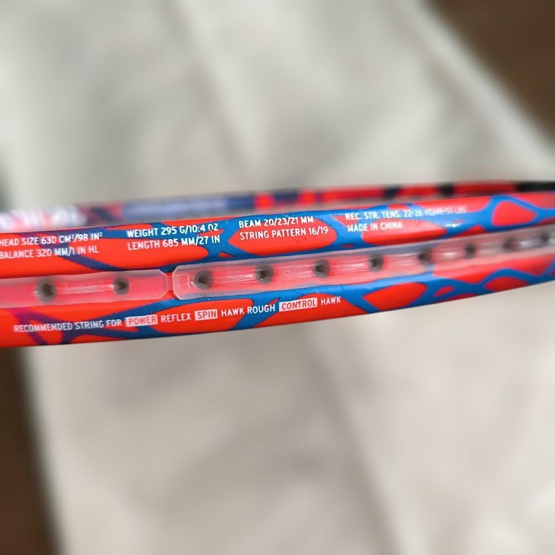 HEAD Graphene RADICAL MP G3 2017年 ケース