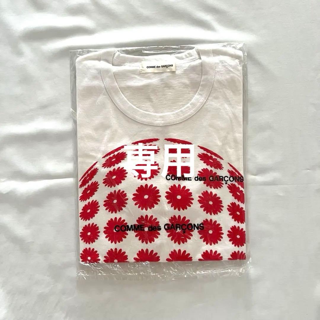 【Yさま専用】新品COMME des GARCONS 限定Tシャツ