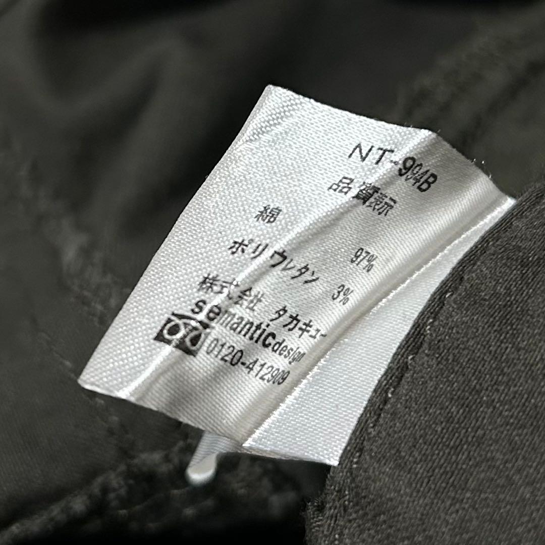 00s Semanticdesign フレア カーゴ ボンテージパンツ お兄系