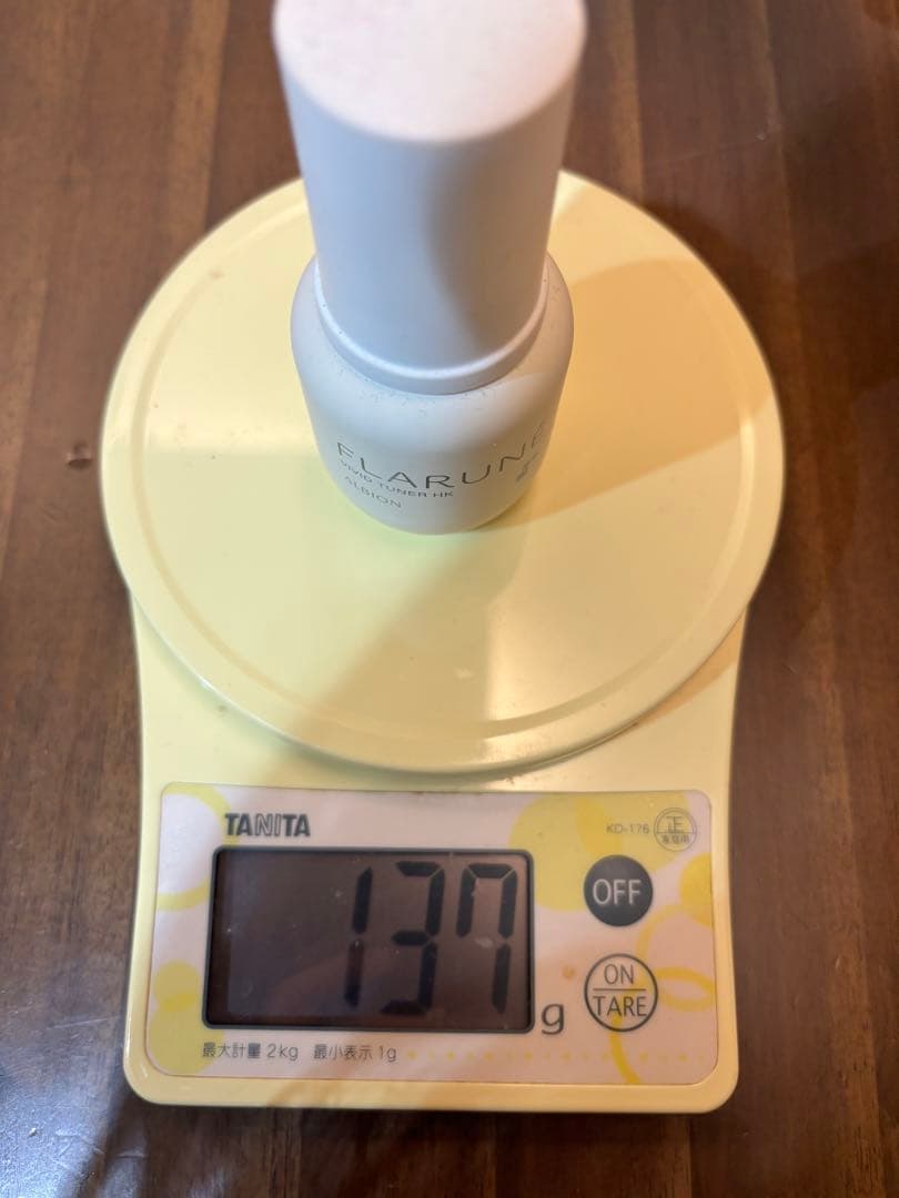 アルビオン❤️美容液まとめ売り