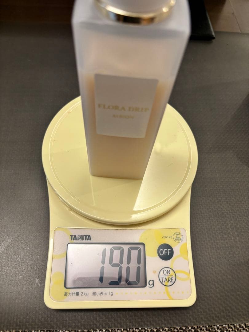 アルビオン❤️美容液まとめ売り