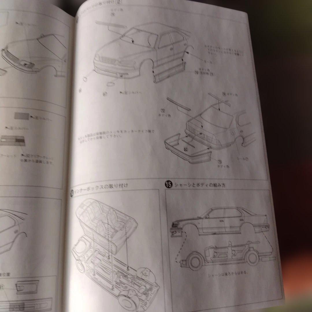 アンクエルション　セルシオ　プラモデル