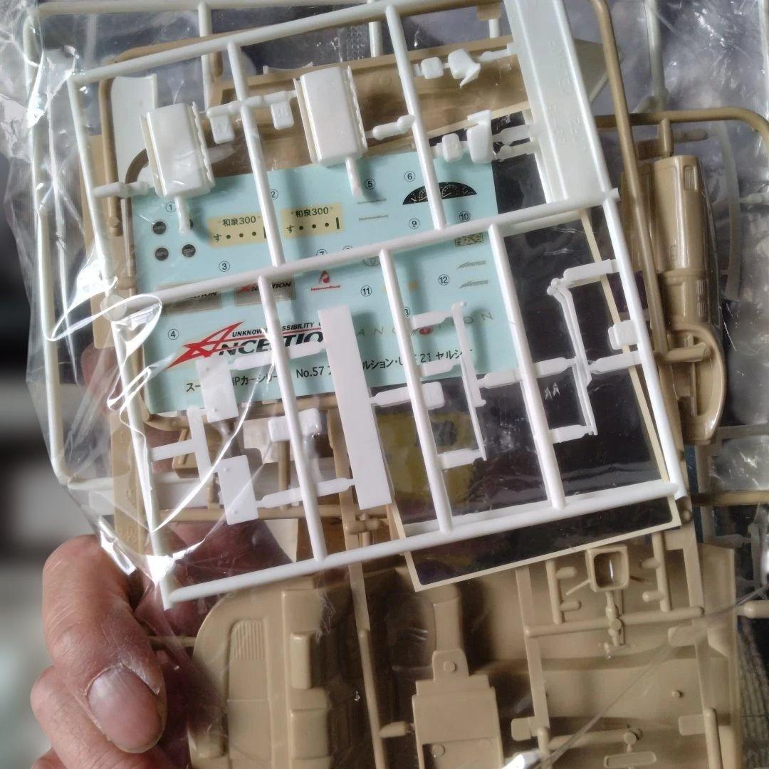 アンクエルション　セルシオ　プラモデル