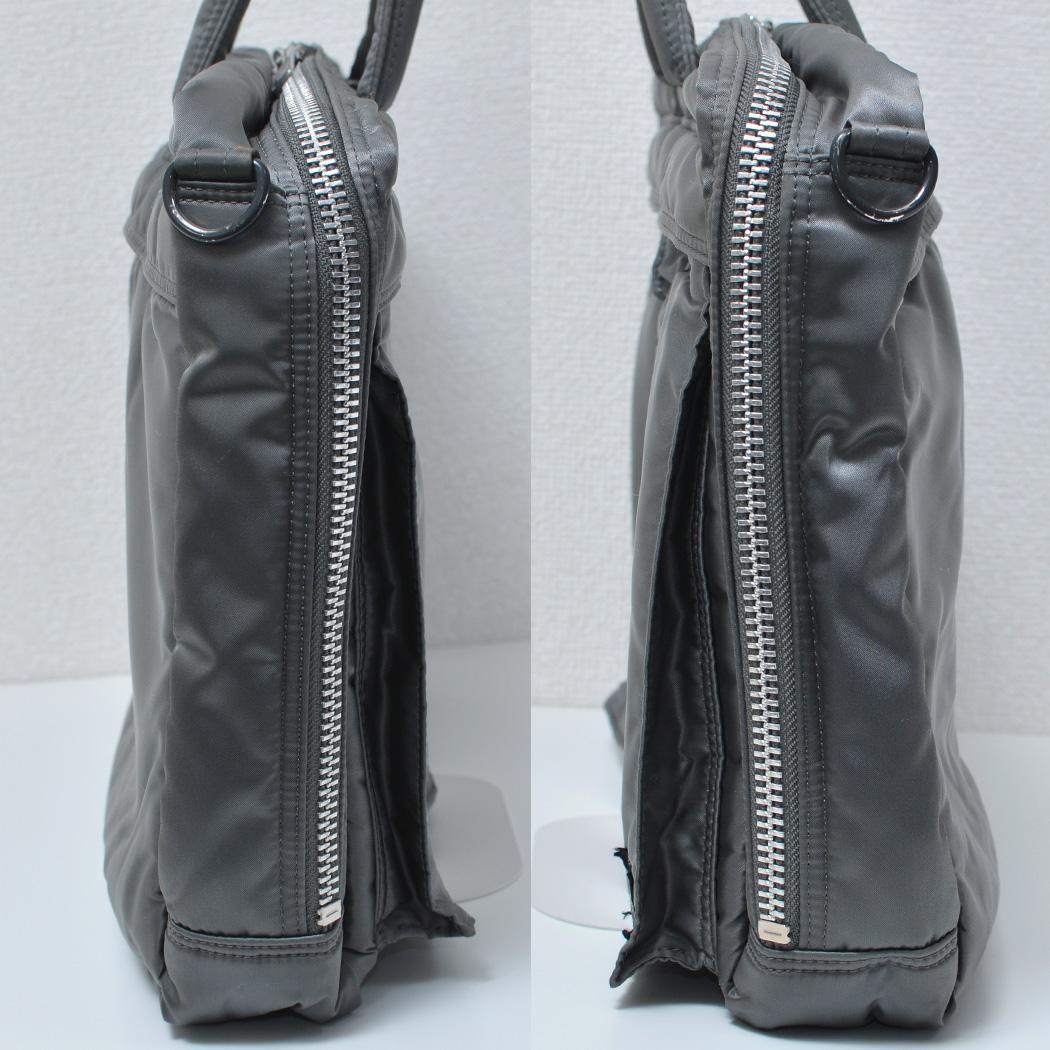 ポーター　タンカー　2wayブリーフケース 【シルバーグレー】