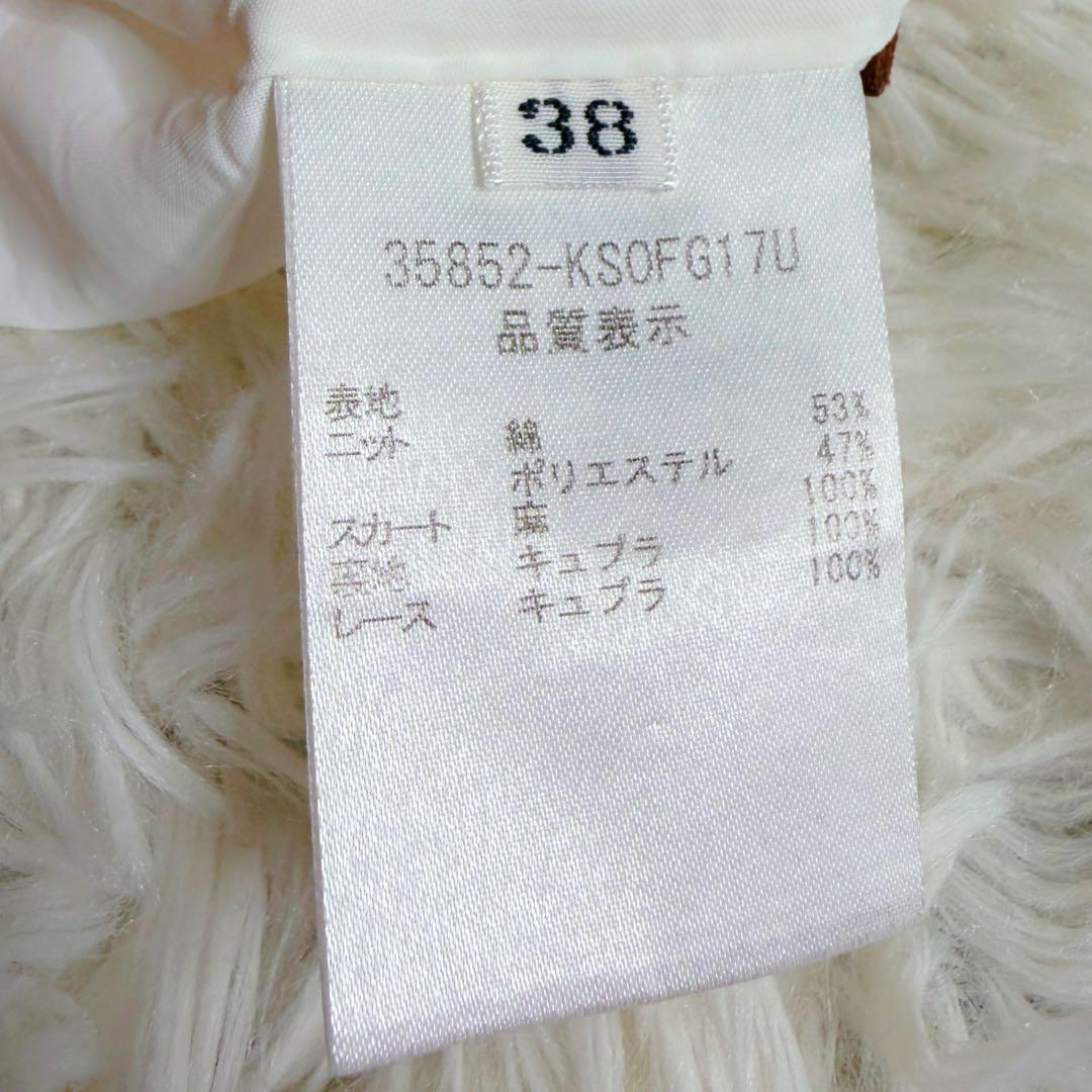 は*♡様 FOXEY フォクシー ノースリーブ ワンピース リネン素材 切替 ホ