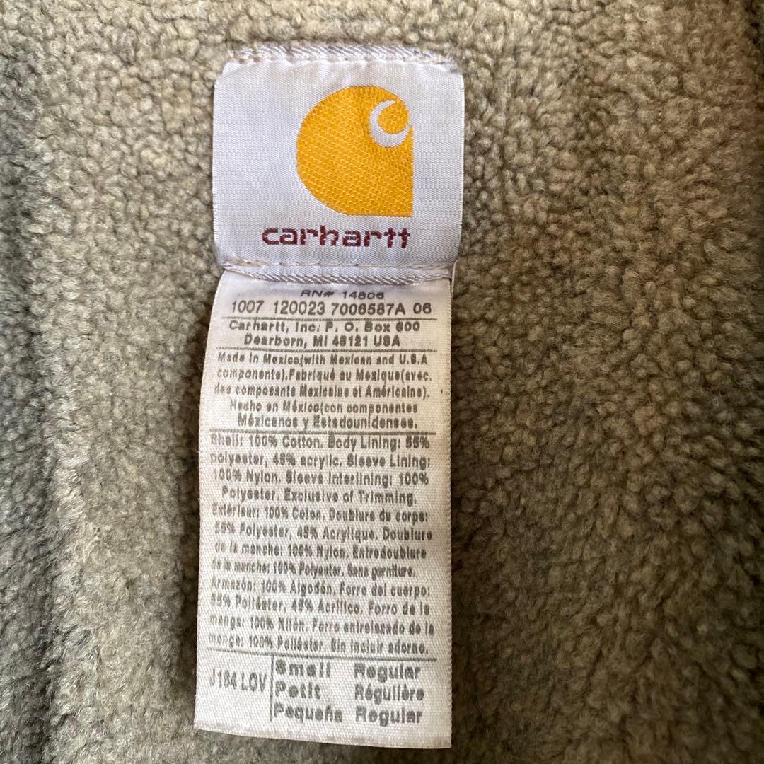 【スター・プラチナの影霊衣 様】Carhartt ディアボーンジャケット