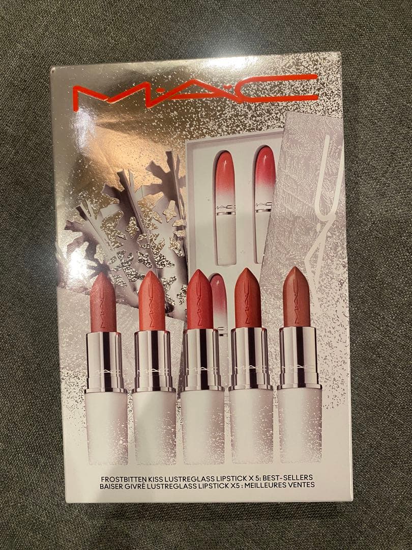 MAC Frostbitten Kiss リップスティック 5本セット　マック