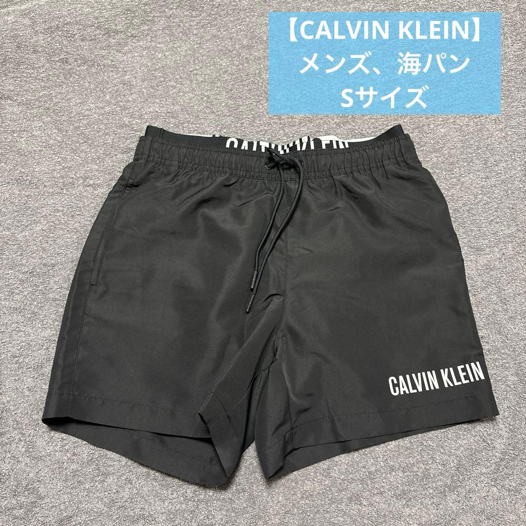 【 】メンズ海パン、ショートパンツ、Sサイズ
