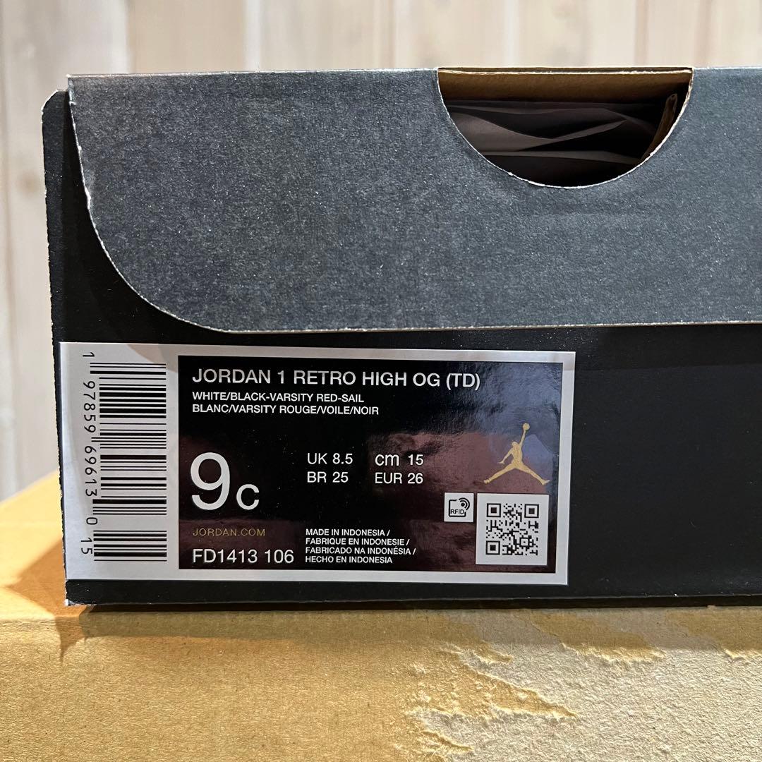 【即購入OK】JORDAN 1 RETRO HIGH OG Black Toe