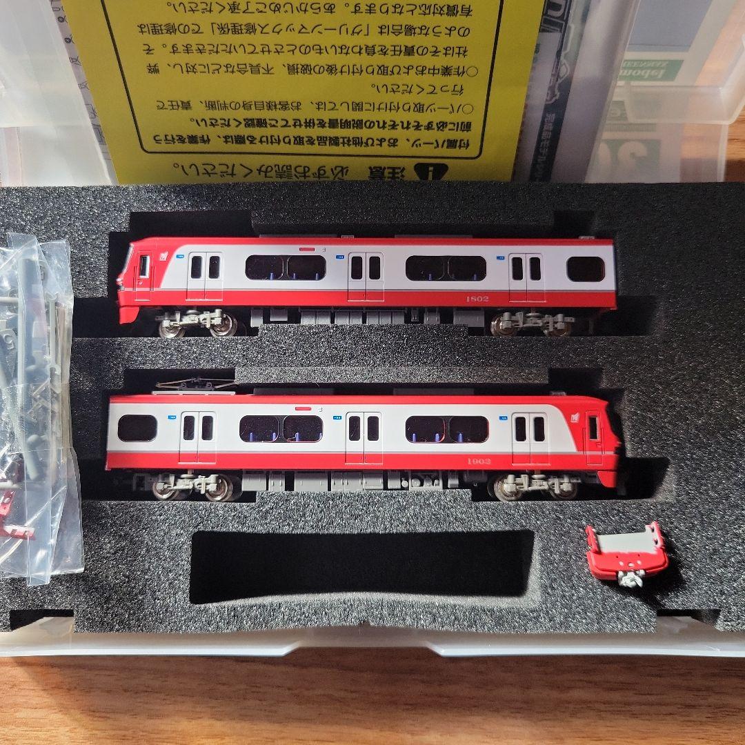 GREENMAX 名鉄1800系基本2両+増結2両セット中古