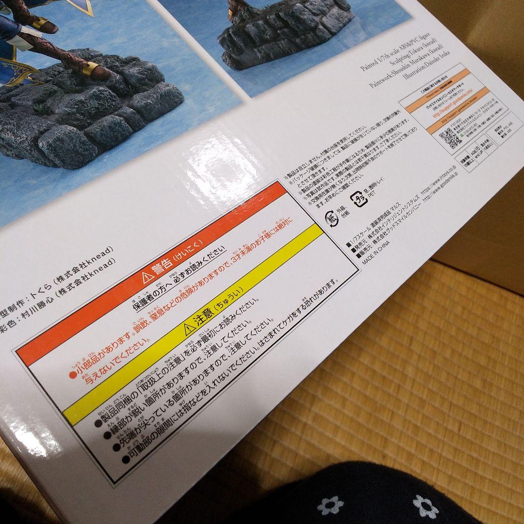 ファイヤーエムブレム マルス フィギュア 完成品！