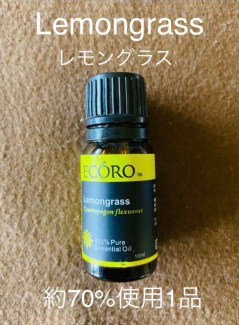 【総額4万円以上未開封2品有】100%ピュアアロマオイル7種類9本&専用ケース付