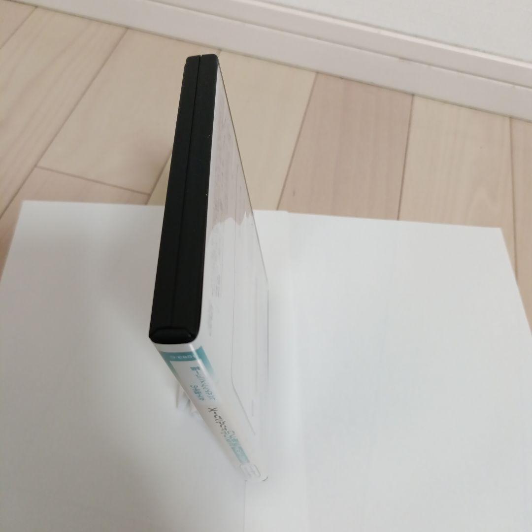 中津川式【ソフトテニスのストローク上達プログラム】 実戦力UPドリルシリーズ