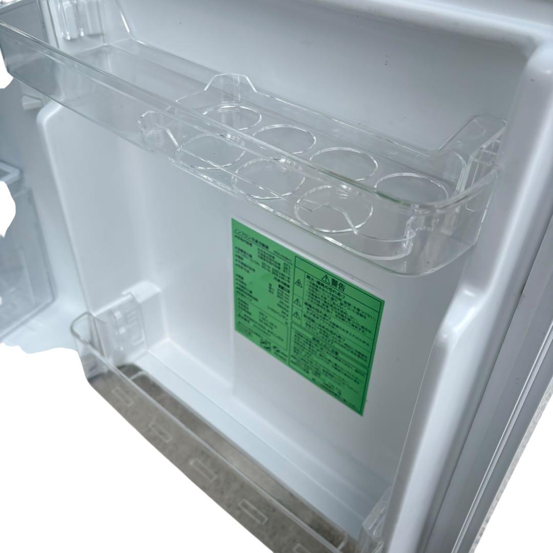 要相談 近畿限定配送 ヤマダノンフロン冷凍冷蔵庫 YRZC09H1 2023年製