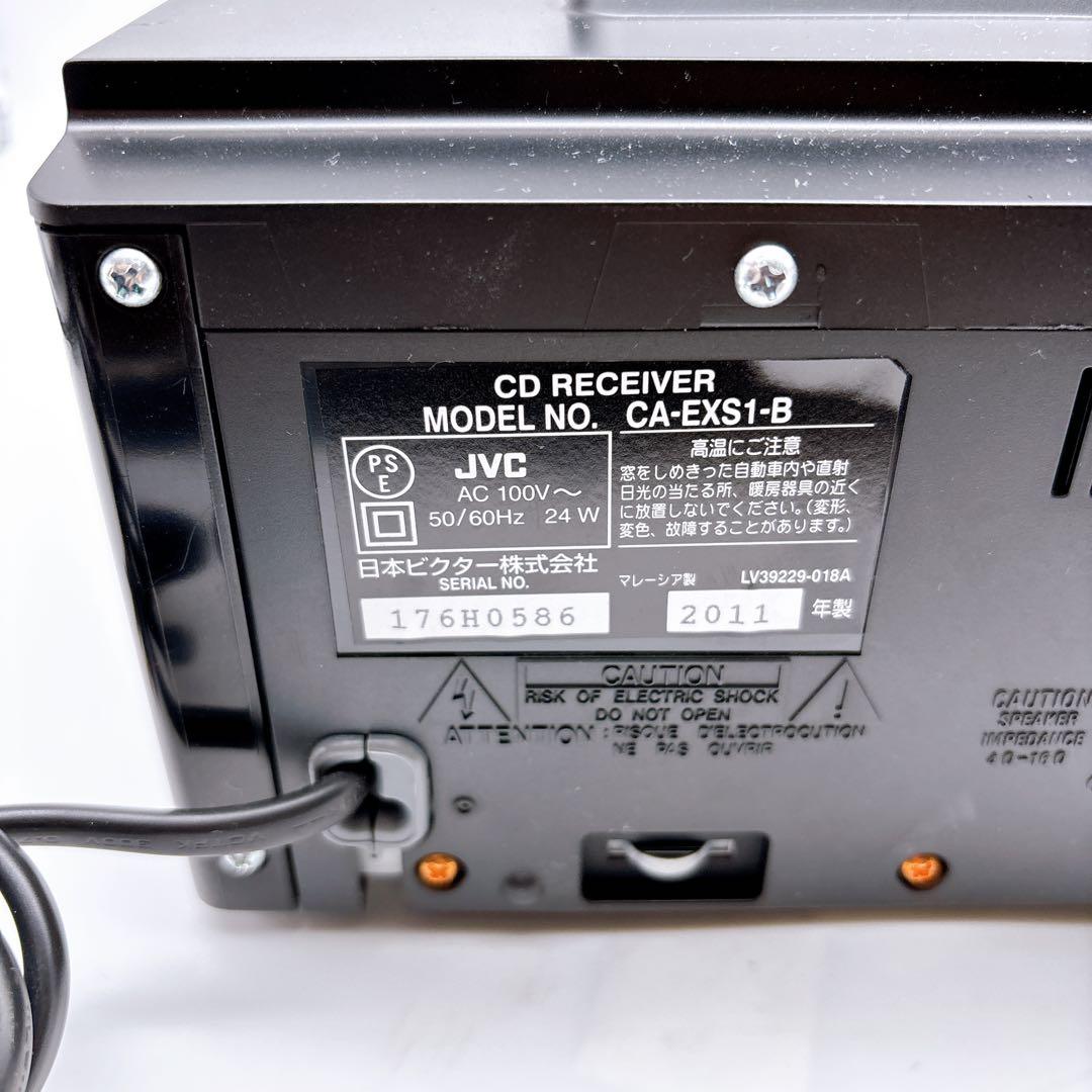 JVC VICTOR CDコンポ CA-EXS1-B SP-EXS1-B