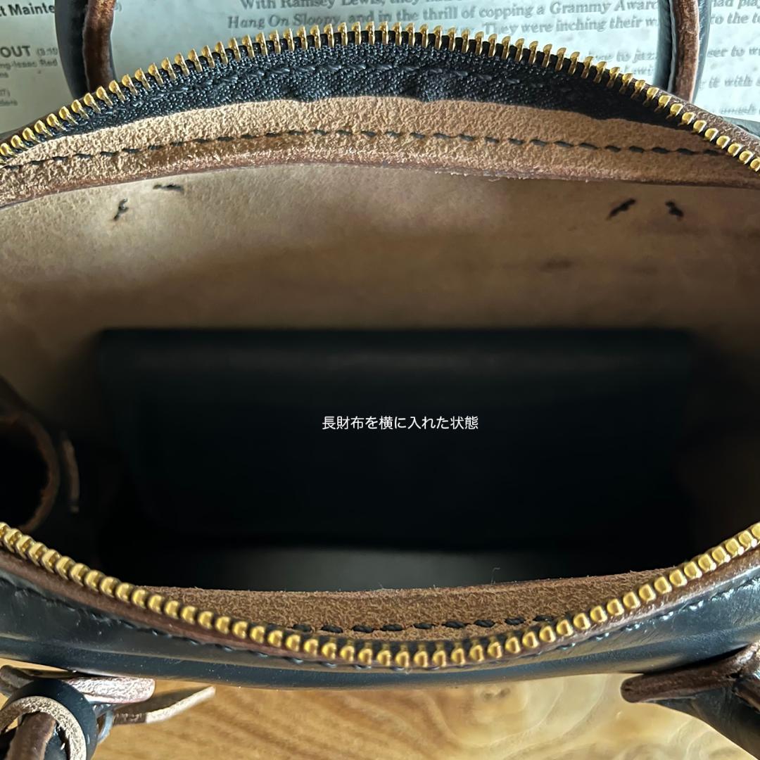 クロムエクセルレザーバッグ クロムエクセル ショルダーバッグ 茶芯 #323