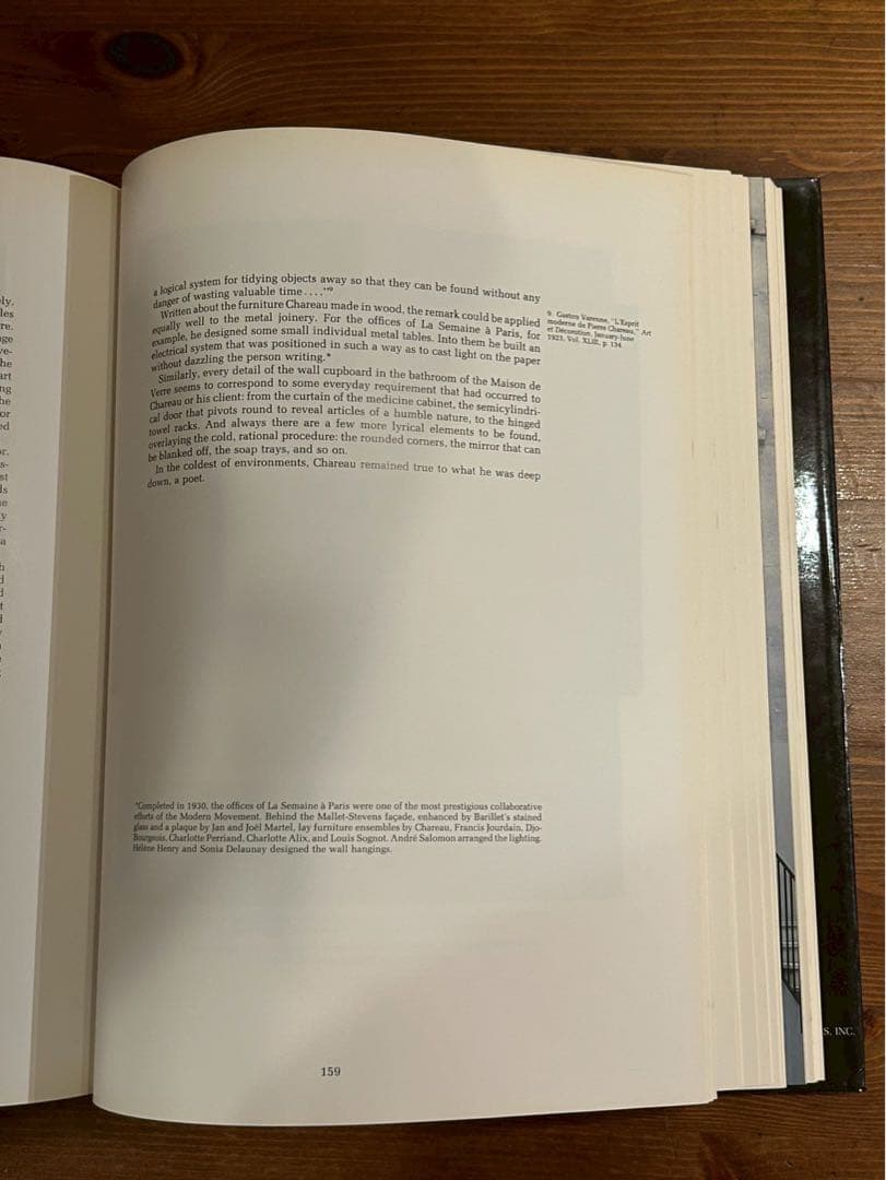 Pierre Chareau 建築デザイン