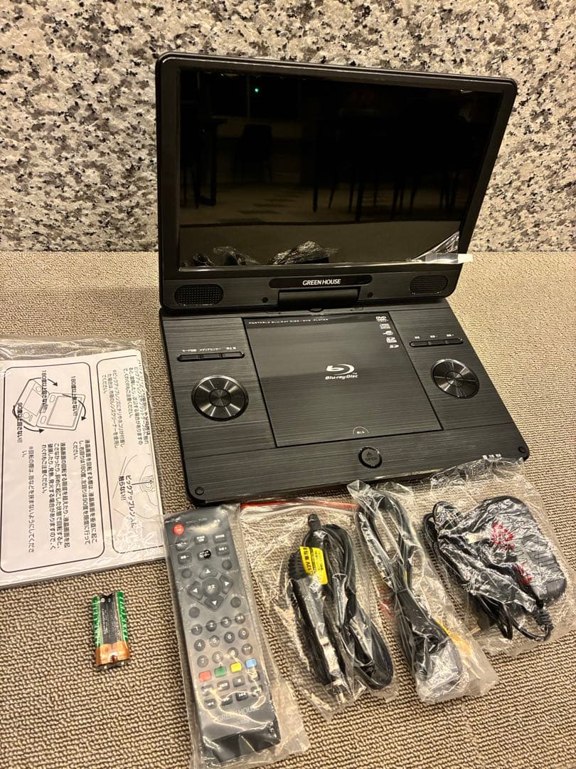 【極美品】11.6型 ポータブルBlu-rayプレイヤー ブルーレイ BD