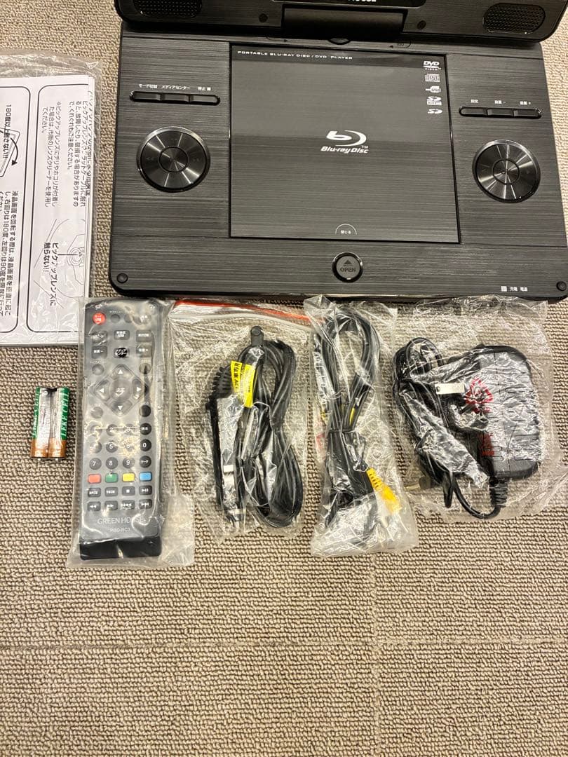 【極美品】11.6型 ポータブルBlu-rayプレイヤー ブルーレイ BD