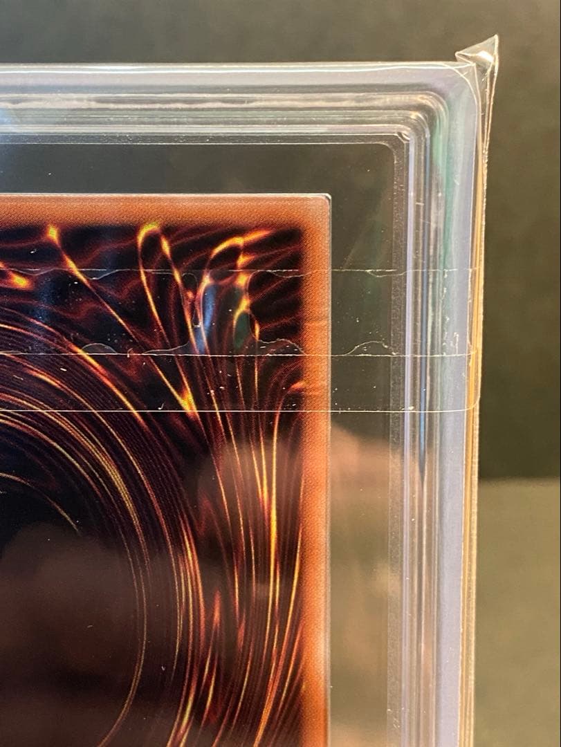 【ARS10】臨界竜ゲートブリジオ　WCS2024 店舗優勝プロモ 遊戯王