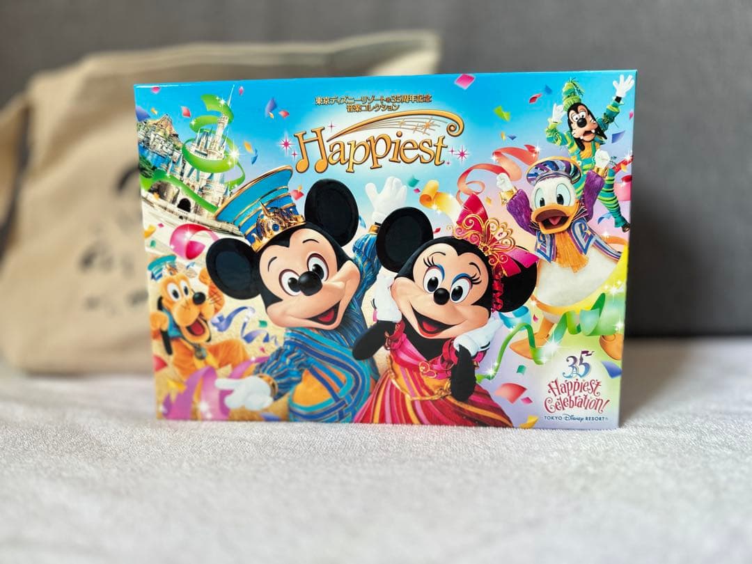 東京ディズニーリゾート 35周年記念 CD Happiest