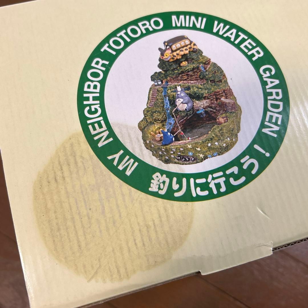 となりのトトロ　ミニウォーターガーデン