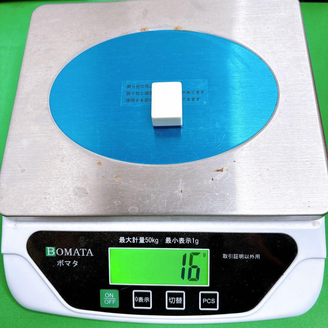 大洋ユニマック 麻雀牌　黒牌　ダイヤ牌　背紫 アタッシュケース