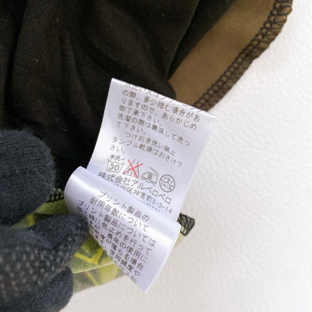 美品 アルベロベロ チュニック ワンピース 長袖 ブタさん サイドポケット