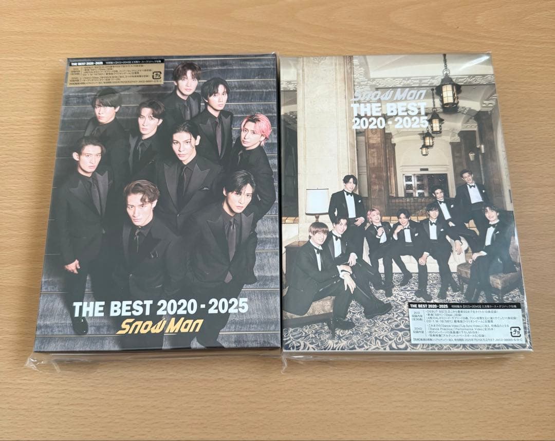 邦楽  Man THE BEST 2020-2025