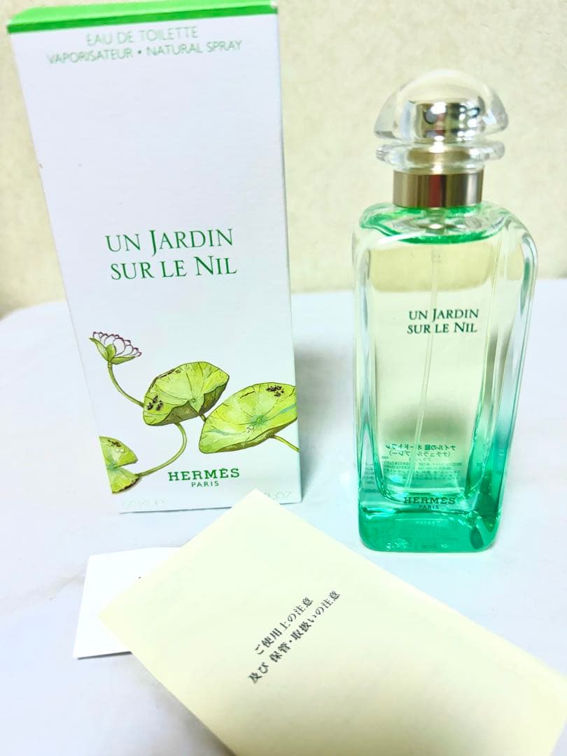 【新品・未使用】エルメス ナイルの庭 100ml 香水 HERMES