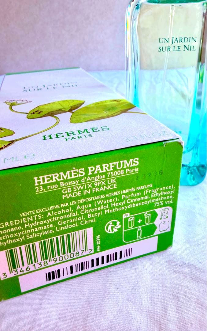 【新品・未使用】エルメス ナイルの庭 100ml 香水 HERMES