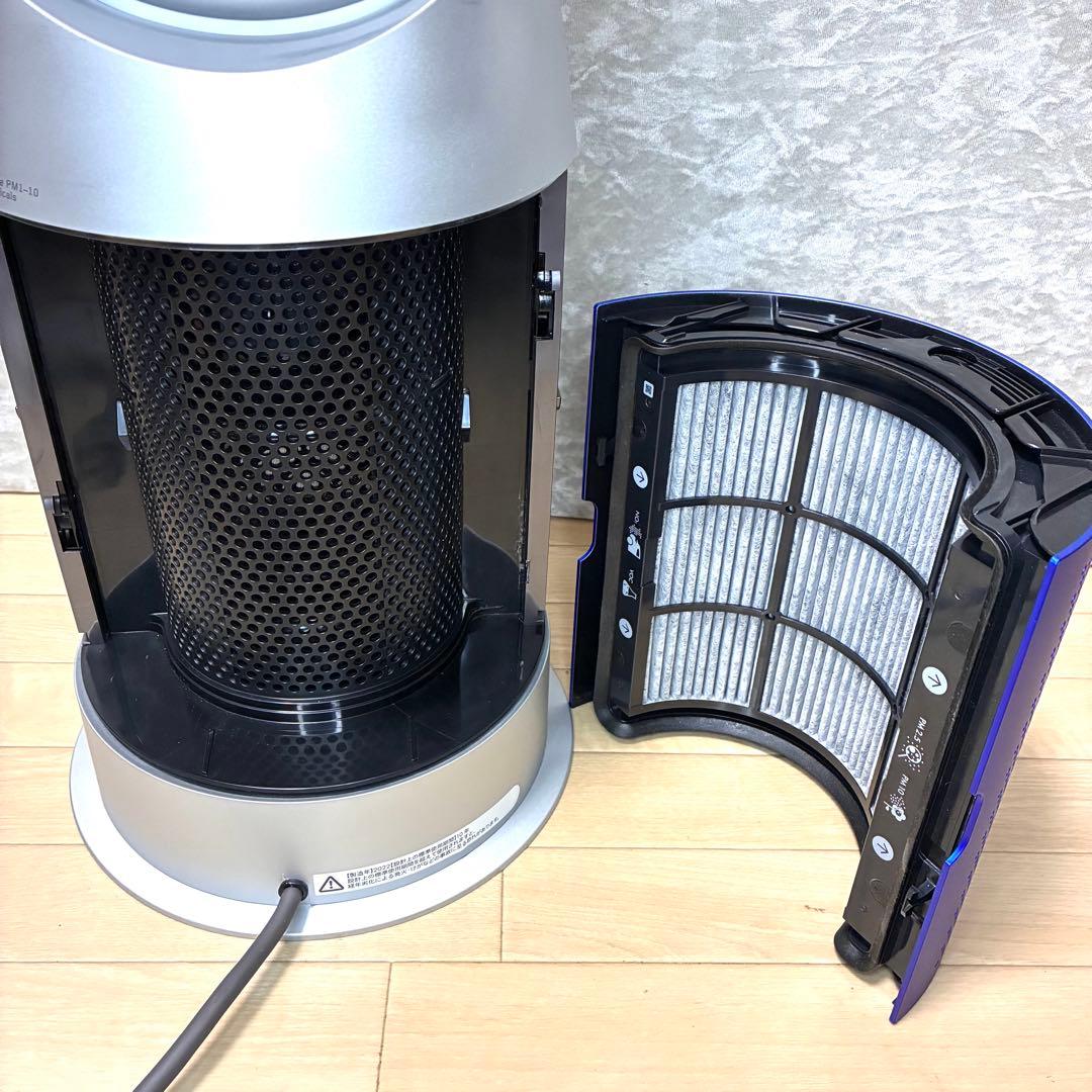新品フィルター ダイソンPurifier Hot+Cool HP07 2022年