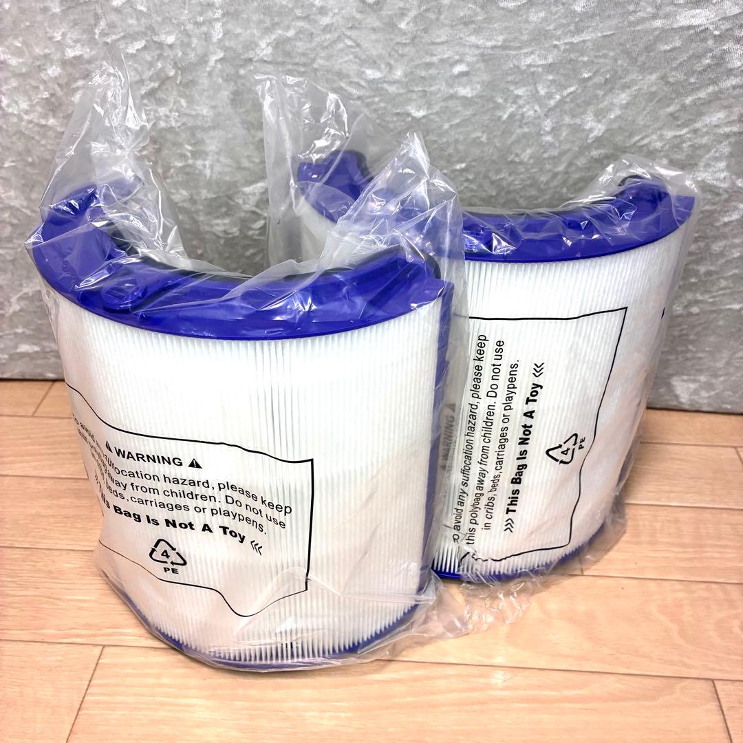 新品フィルター ダイソンPurifier Hot+Cool HP07 2022年