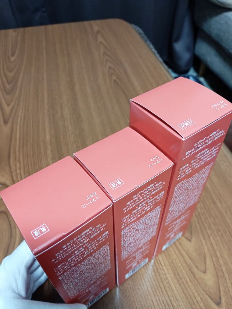 『新品未開封』シャンソン ローション＆ミルク×２箱 合計３本セット