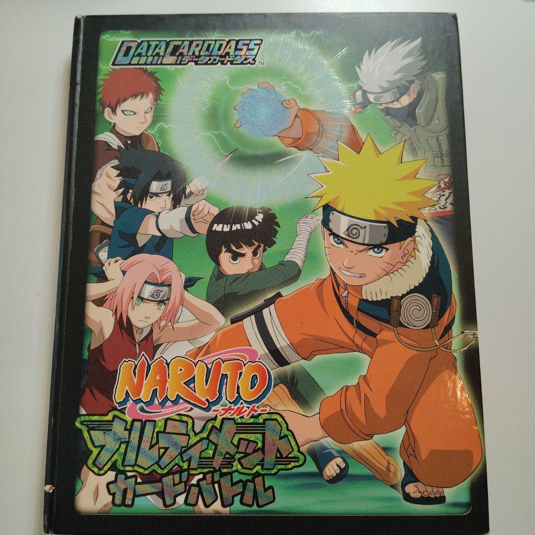 ☆最終値下げ☆NARUTO ナルティメットカードバトル　ミッション