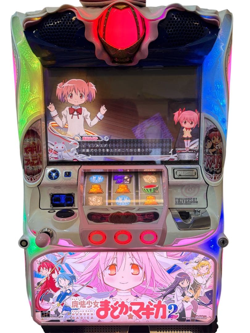【yama様送料込】魔法少女まどか☆マギカ2 パチスロ 実機 直接引取可