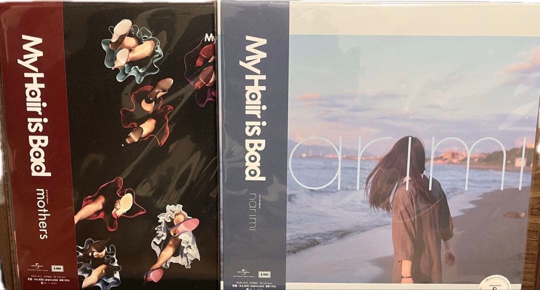 My Hair is Bad 2枚組レコードセット