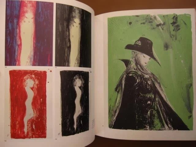 アート・デザイン・音楽 The Complete Prints of Yoshitaka Amano